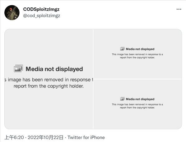《決勝時刻19》遊戲檔案發現 殭屍模式未來將來有可能加入