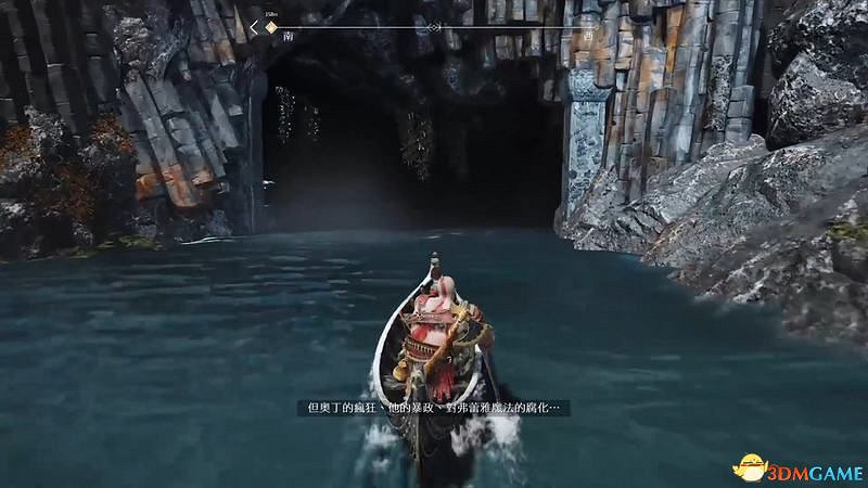 《戰神4》露珠收集攻略 世界樹露珠位置攻略 《戰神4》露珠收集攻略 世界樹露珠位置攻略