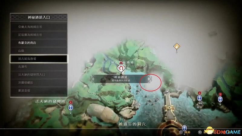 《戰神4》露珠收集攻略 世界樹露珠位置攻略 《戰神4》露珠收集攻略 世界樹露珠位置攻略