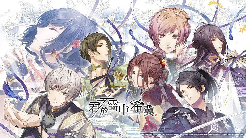 10.17-10.23 Switch一周熱點新聞 同樂會進行中 10.17-10.23 Switch一周熱點新聞 同樂會進行中