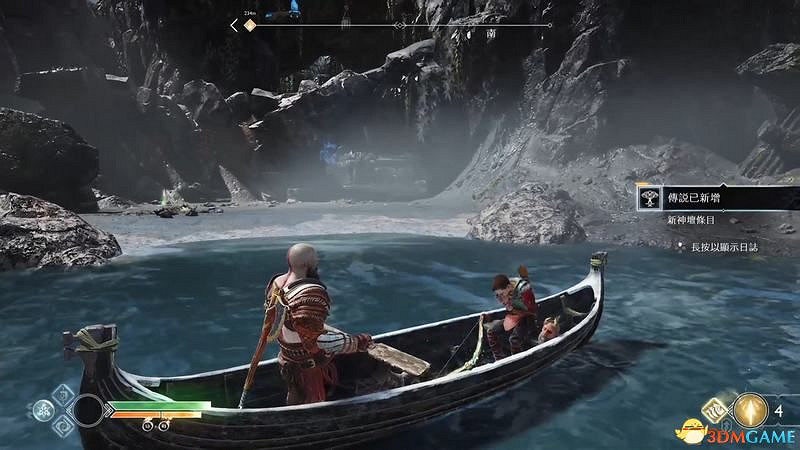 《戰神4》界域裂隙位置攻略 巨人神壇位置攻略 《戰神4》界域裂隙位置攻略 巨人神壇位置攻略