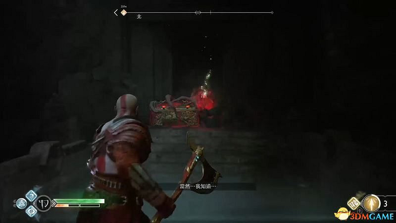 《戰神4》全盧恩符文位置 全武器升級道具全斧柄位置 《戰神4》全盧恩符文位置 全武器升級道具全斧柄位置