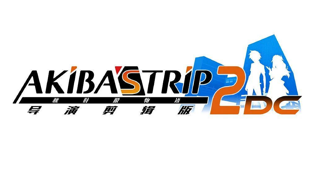 10.17-10.23 Switch一周熱點新聞 同樂會進行中 10.17-10.23 Switch一周熱點新聞 同樂會進行中