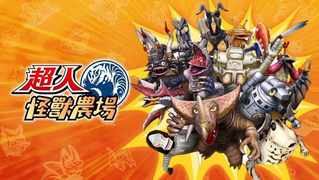 10.17-10.23 Switch一周熱點新聞 同樂會進行中 10.17-10.23 Switch一周熱點新聞 同樂會進行中