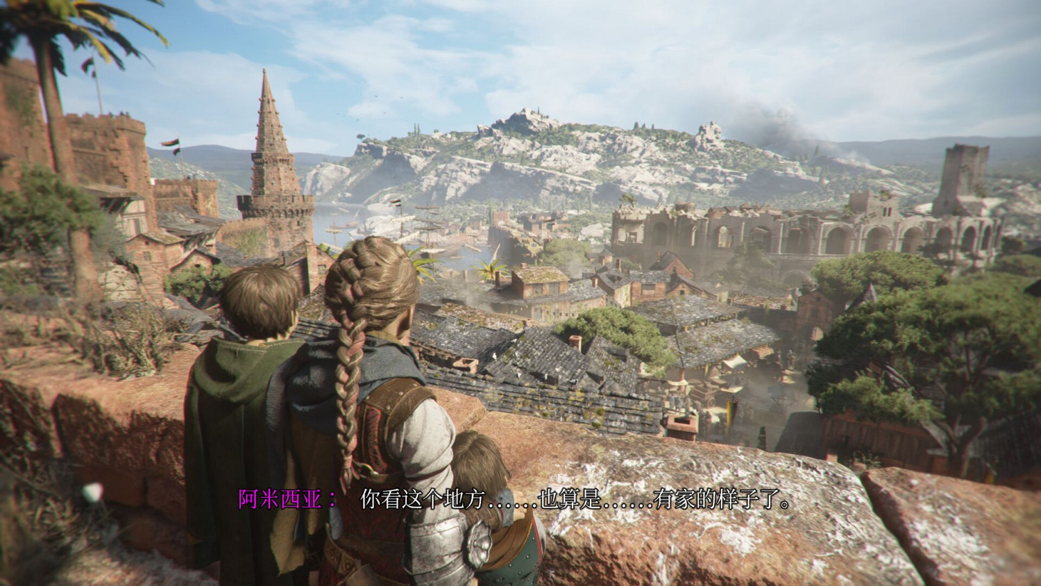 次世代級真實畫質!《瘟疫傳說:安魂曲》精美畫面欣賞 次世代級真實畫質!《瘟疫傳說:安魂曲》精美畫面欣賞