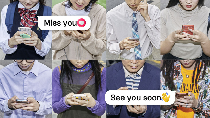 韓國“騰訊”一場大火,把整個國家燒“癱瘓”了四天 韓國“騰訊”一場大火,把整個國家燒“癱瘓”了四天