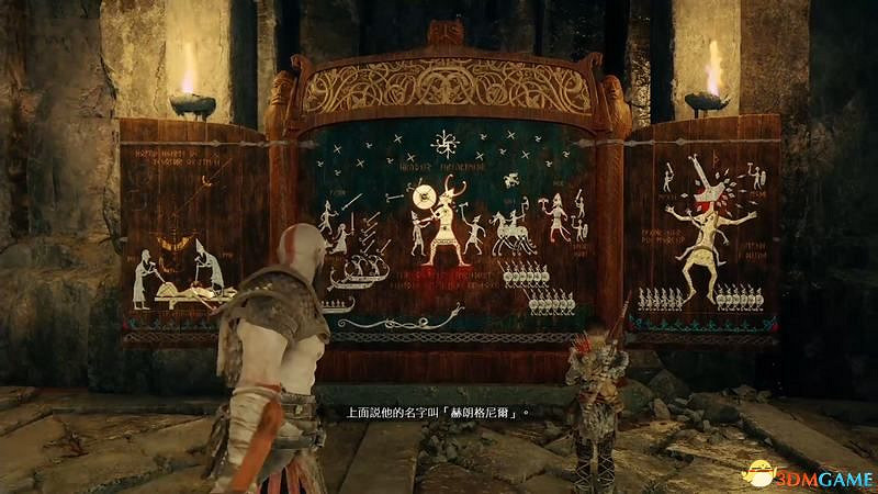 《戰神4》界域裂隙位置攻略 巨人神壇位置攻略 《戰神4》界域裂隙位置攻略 巨人神壇位置攻略