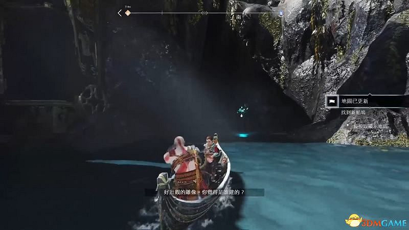 《戰神4》露珠收集攻略 世界樹露珠位置攻略 《戰神4》露珠收集攻略 世界樹露珠位置攻略