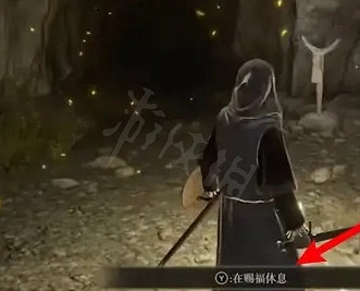 《艾爾登法環》怎麽選擇木箱?艾爾登法環選擇木箱方法介紹 《艾爾登法環》怎麽選擇木箱?艾爾登法環選擇木箱方法介紹