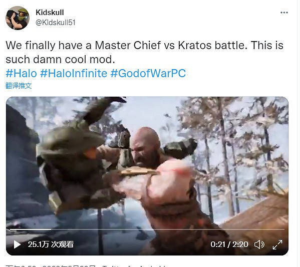 《戰神4》PC MOD:奎爺大戰士官長 《戰神4》PC MOD:奎爺大戰士官長