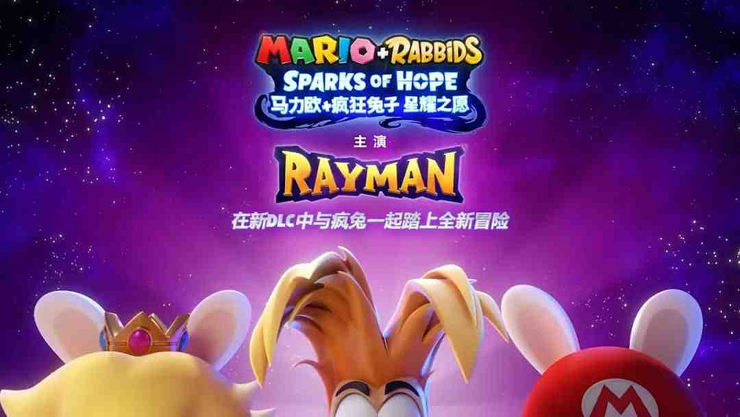 10.17-10.23 Switch一周熱點新聞 同樂會進行中 10.17-10.23 Switch一周熱點新聞 同樂會進行中