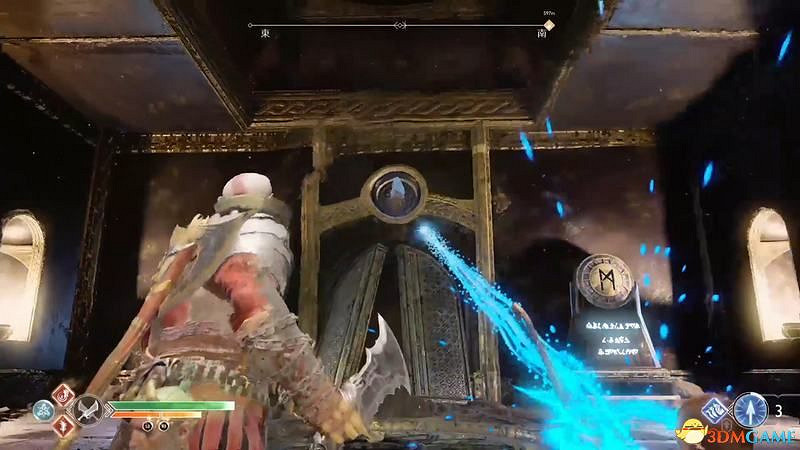 《戰神4》界域裂隙位置攻略 巨人神壇位置攻略 《戰神4》界域裂隙位置攻略 巨人神壇位置攻略