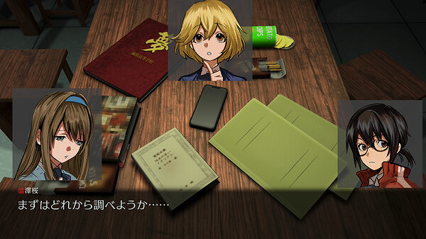 2D日式恐怖遊戲《詛咒循環》公開 JK聯手對抗詛咒 2D日式恐怖遊戲《詛咒循環》公開 JK聯手對抗詛咒