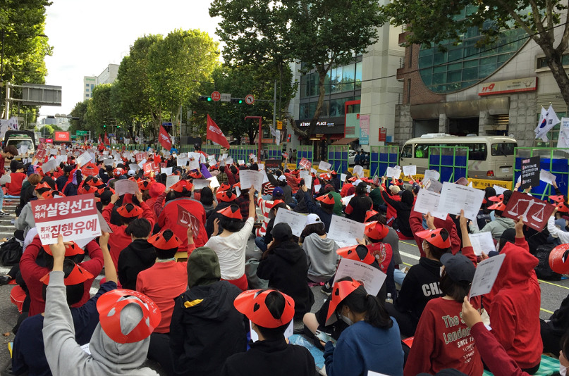 韓國“騰訊”一場大火,把整個國家燒“癱瘓”了四天 韓國“騰訊”一場大火,把整個國家燒“癱瘓”了四天