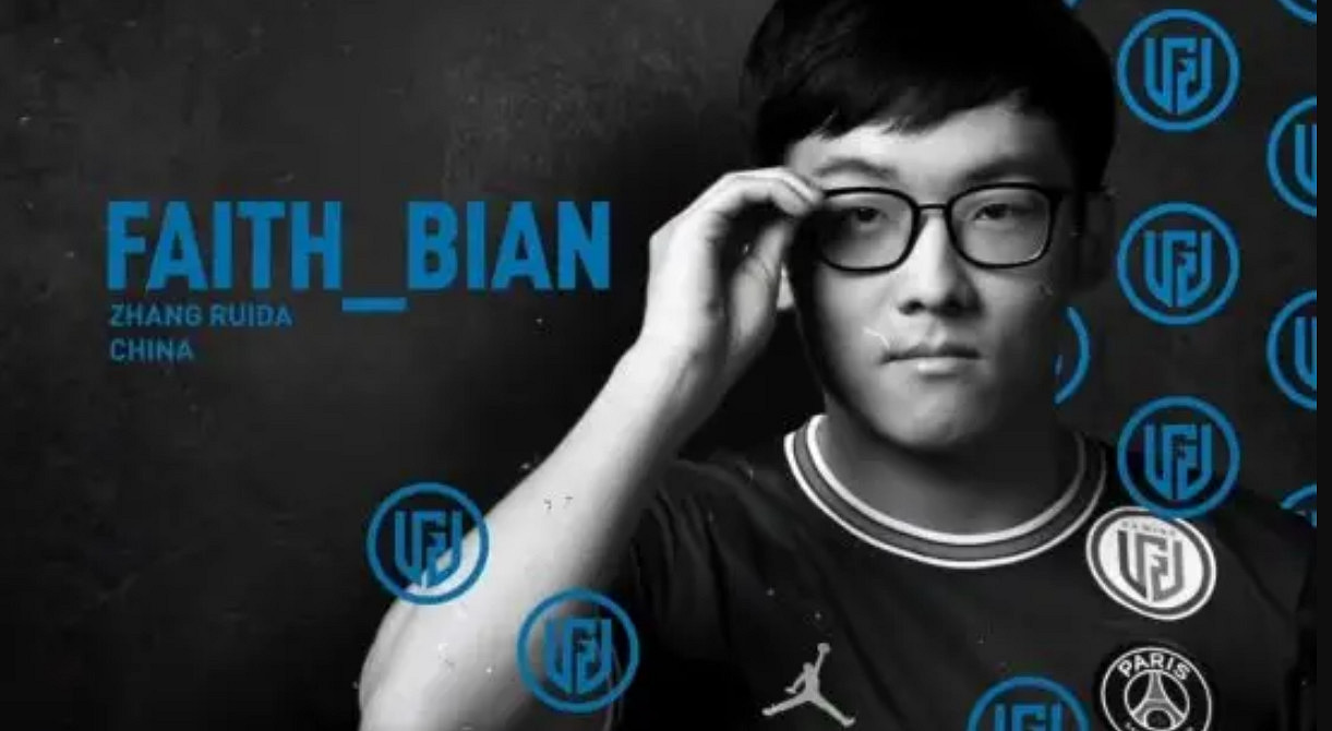 《DOTA2》傳奇三號位Faith_bian宣布退役 《DOTA2》傳奇三號位Faith_bian宣布退役