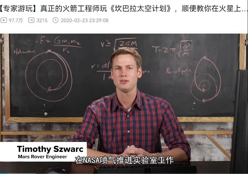 無人通關卻好評如潮的科幻遊戲,11年後終於學會數2了 無人通關卻好評如潮的科幻遊戲,11年後終於學會數2了