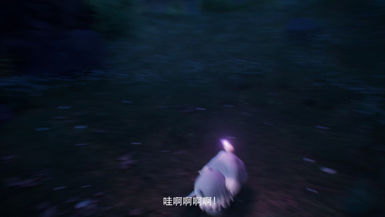 《寶可夢：朱/紫》幽靈寶可夢“墓仔狗”介紹影片