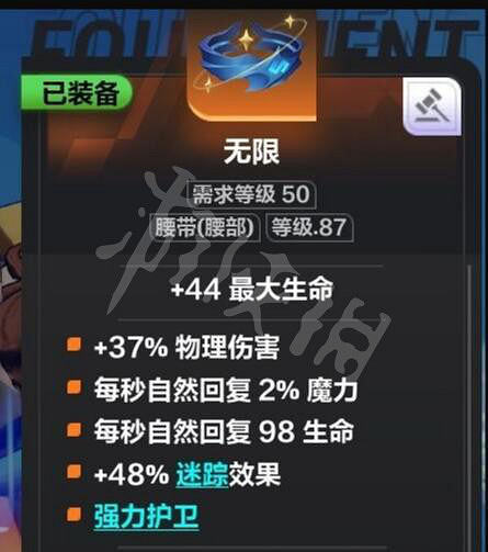 《火炬之光無限》召喚流裝備用什麽?召喚流武器推薦 《火炬之光無限》召喚流裝備用什麽?召喚流武器推薦