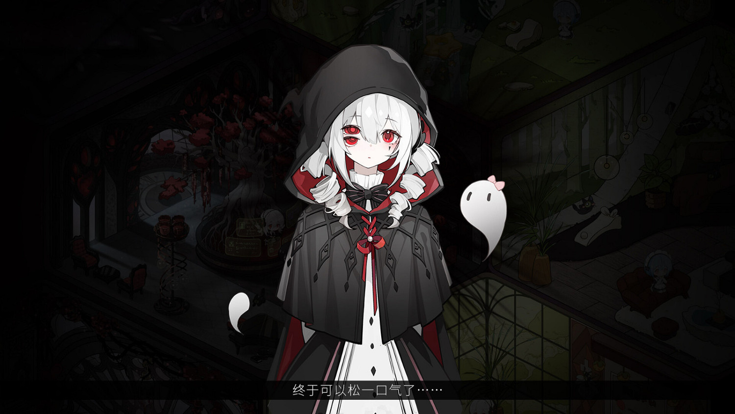 模擬經營遊戲《猶格索托斯的庭院：鍊金旅社》Steam頁面上線 支援中文