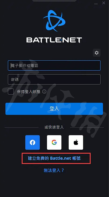 《決勝時刻19現代戰爭2》如何下載? 下載方法介紹 《決勝時刻19現代戰爭2》如何下載? 下載方法介紹