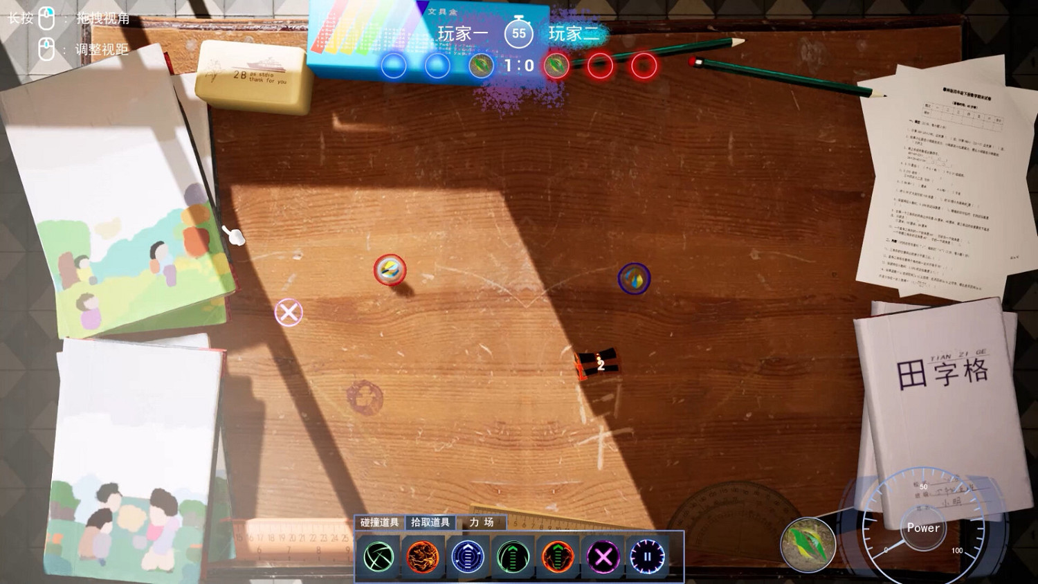 彈珠遊戲《奇克八號盲目發射》Steam頁面上線 11月發售 彈珠遊戲《奇克八號盲目發射》Steam頁面上線 11月發售