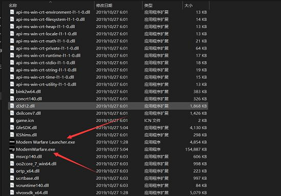 《決勝時刻19現代戰爭2》著色器警告怎麽辦?著色器警告解決方法 《決勝時刻19現代戰爭2》著色器警告怎麽辦?著色器警告解決方法