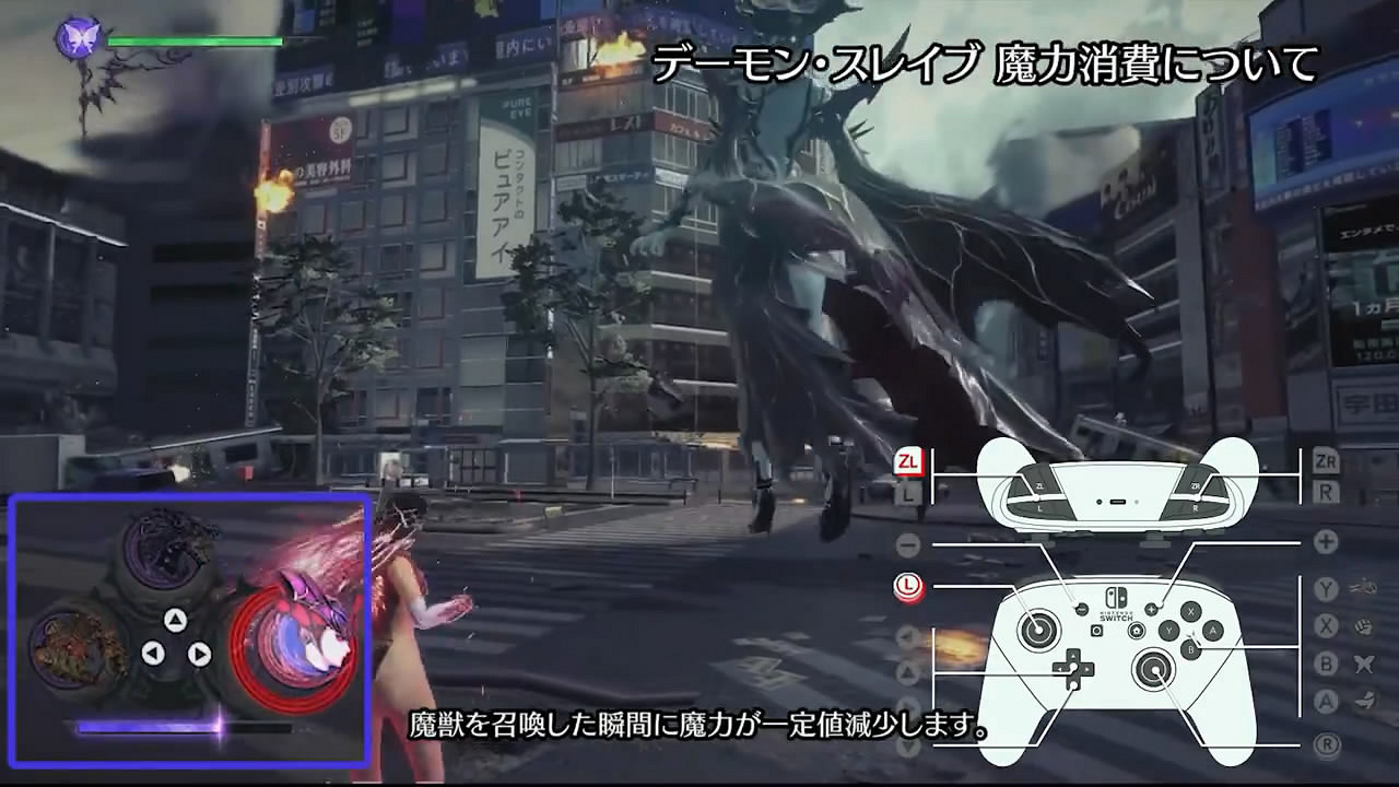 《獵天使魔女3》新系列影片介紹召喚、移動與攻擊！