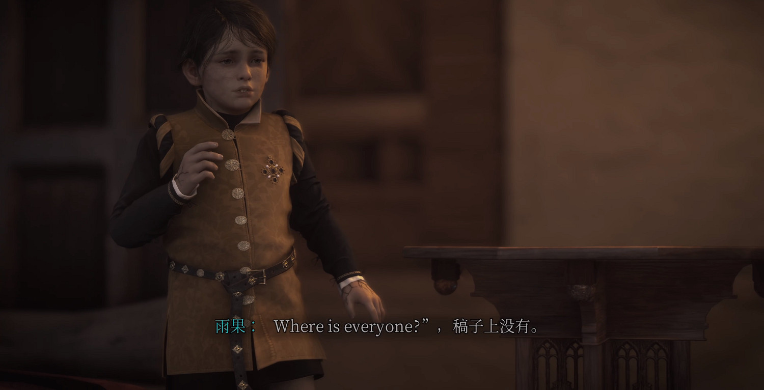 《瘟疫傳說:安魂曲》中文字幕出現BUG:注釋忘記刪除 《瘟疫傳說:安魂曲》中文字幕出現BUG:注釋忘記刪除