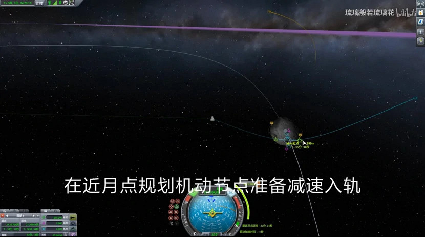 無人通關卻好評如潮的科幻遊戲,11年後終於學會數2了 無人通關卻好評如潮的科幻遊戲,11年後終於學會數2了