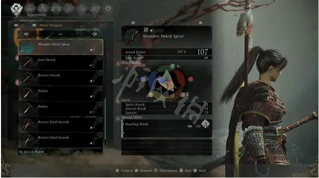 《臥龍蒼天隕落》長槍武器好用嗎?長槍武器介紹 《臥龍蒼天隕落》長槍武器好用嗎?長槍武器介紹