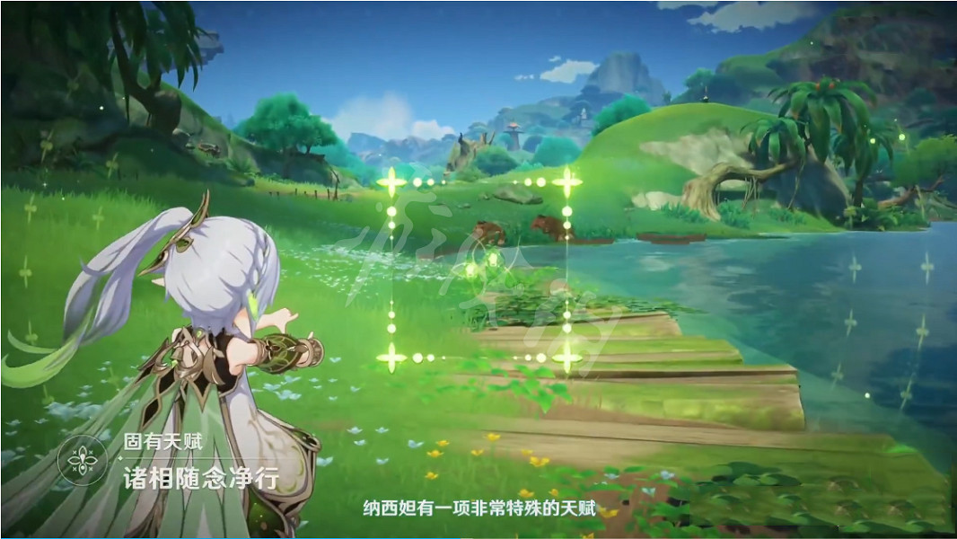 《原神》納西妲技能是什麽?草神技能一覽 《原神》納西妲技能是什麽?草神技能一覽