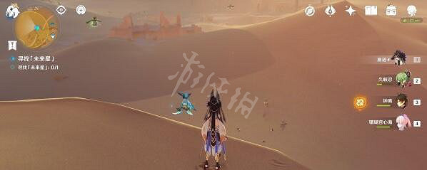 《原神》未來星第四個在哪裡?尋星之旅第四關玩法介紹 《原神》未來星第四個在哪裡?尋星之旅第四關玩法介紹