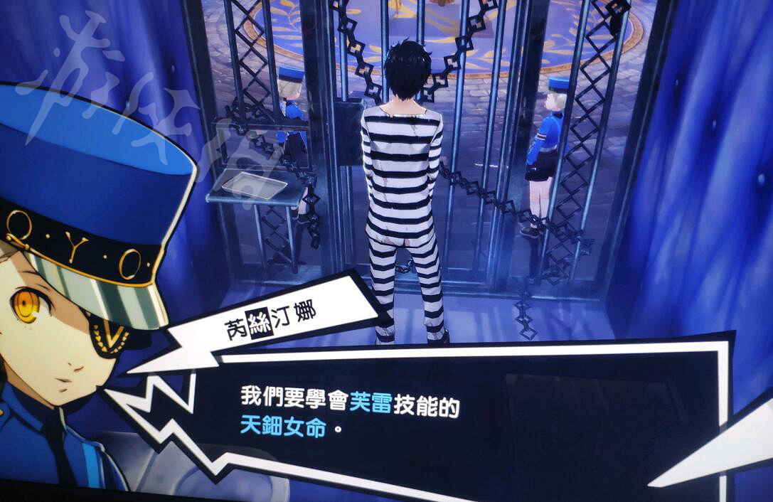 《女神異聞錄5皇家版》天鈿女命怎麽學芙蕾?芙蕾天鈿女命方法 《女神異聞錄5皇家版》天鈿女命怎麽學芙蕾?芙蕾天鈿女命方法