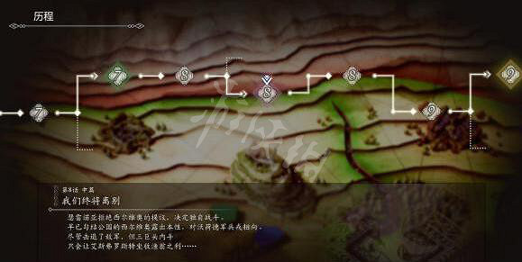 《三角戰略》羅潔爾族鑰匙怎麽獲得?羅潔爾族鑰匙獲得方法 《三角戰略》羅潔爾族鑰匙怎麽獲得?羅潔爾族鑰匙獲得方法