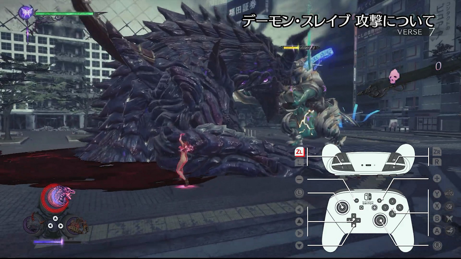 《獵天使魔女3》新系列影片介紹召喚、移動與攻擊！