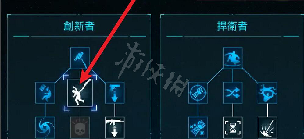 《漫威蜘蛛人重製版》技能加點怎麽加?技能加點推薦 《漫威蜘蛛人重製版》技能加點怎麽加?技能加點推薦