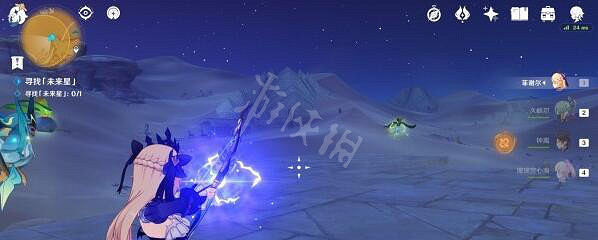 《原神》未來星第四個在哪裡?尋星之旅第四關玩法介紹 《原神》未來星第四個在哪裡?尋星之旅第四關玩法介紹