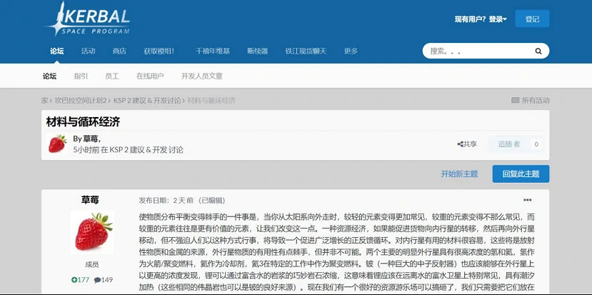 無人通關卻好評如潮的科幻遊戲,11年後終於學會數2了 無人通關卻好評如潮的科幻遊戲,11年後終於學會數2了