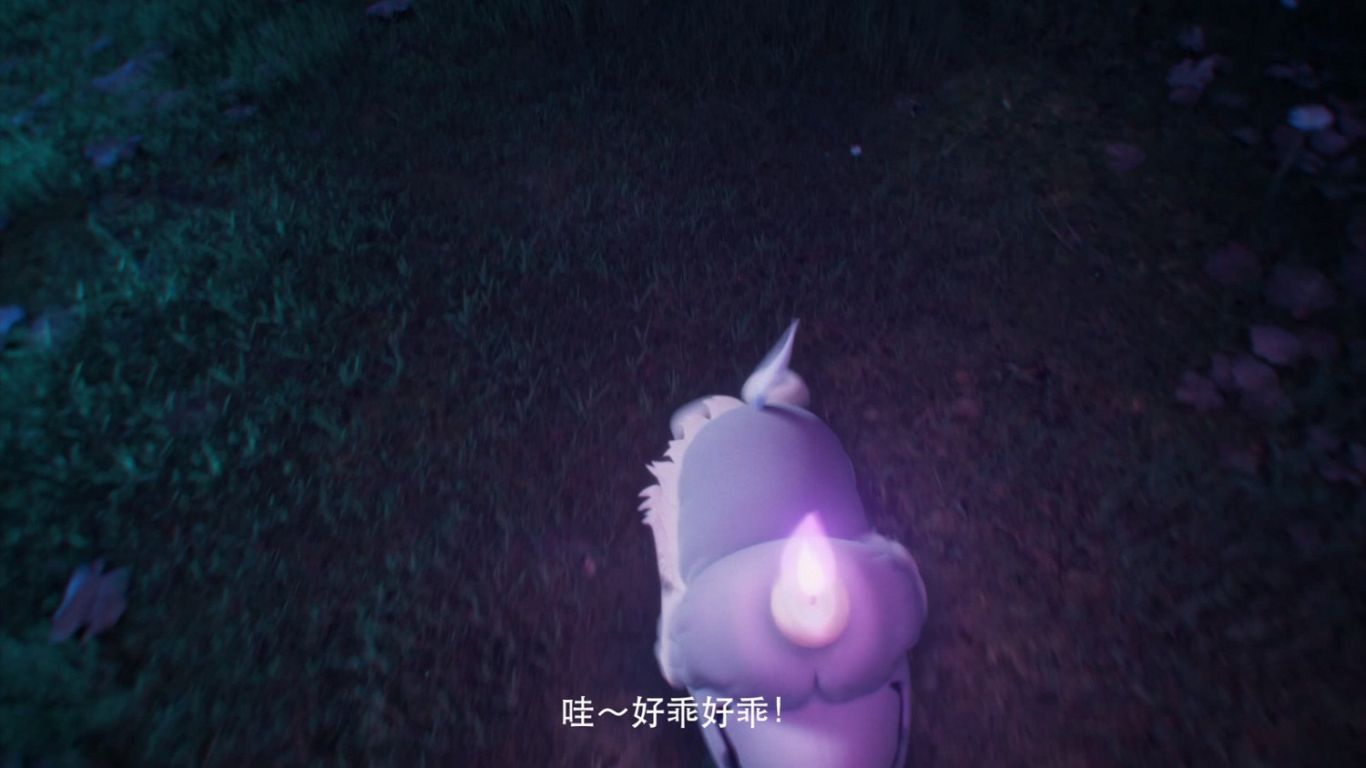 《寶可夢：朱/紫》幽靈寶可夢“墓仔狗”介紹影片