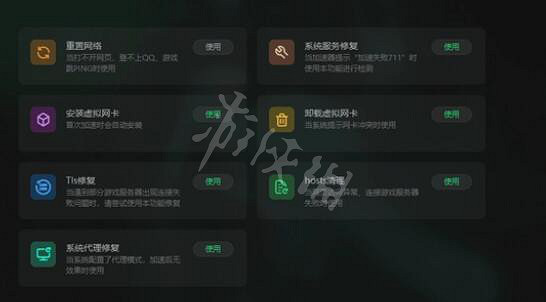 《決勝時刻19現代戰爭2》登錄不上怎麽辦？登錄不上解決方法