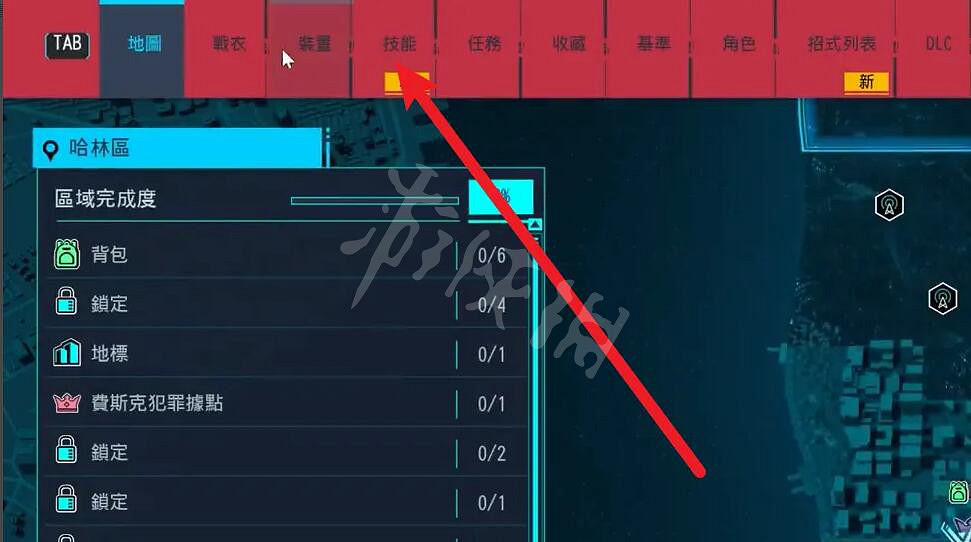 《漫威蜘蛛人重製版》技能加點怎麽加?技能加點推薦 《漫威蜘蛛人重製版》技能加點怎麽加?技能加點推薦