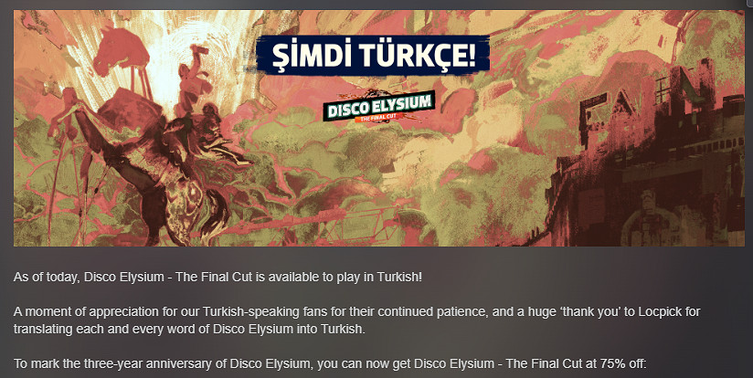 《極樂迪斯科》開啟三周年折扣活動 遊戲僅需約新台幣126元