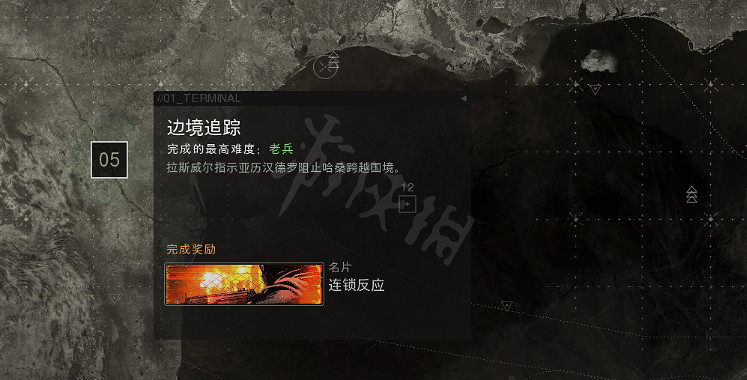 《決勝時刻19現代戰爭2》劇情模式第五關怎麽過?邊境追蹤過關方法介紹 《決勝時刻19現代戰爭2》劇情模式第五關怎麽過?邊境追蹤過關方法介紹