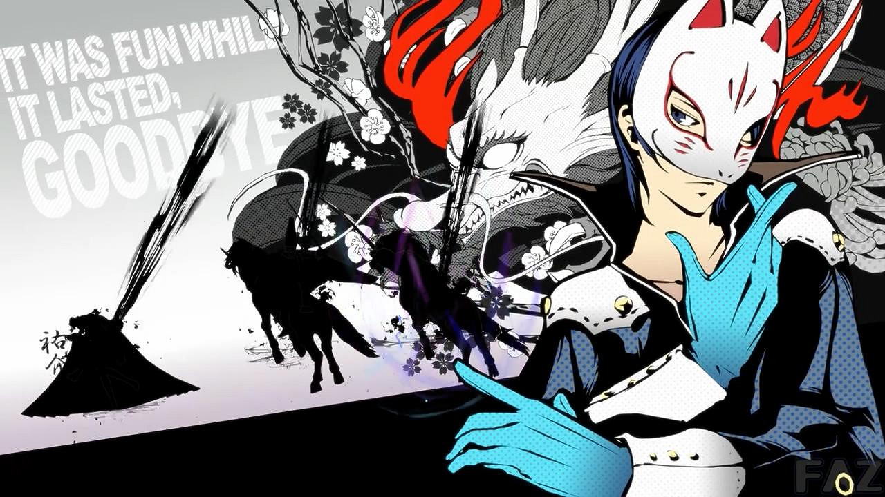 《女神異聞錄5 皇家版》全角色總攻擊處決動畫展示