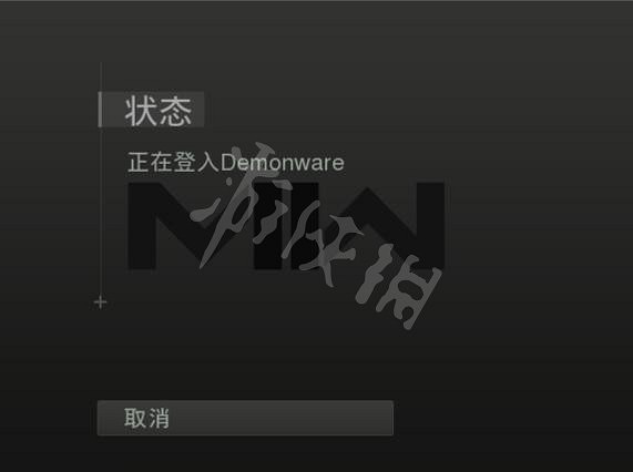 《決勝時刻19現代戰爭2》正在登入Demonware怎麽辦?Demonware解決方法 《決勝時刻19現代戰爭2》正在登入Demonware怎麽辦?Demonware解決方法