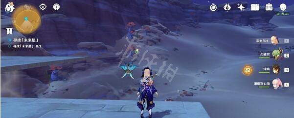 《原神》未來星第四個在哪裡?尋星之旅第四關玩法介紹 《原神》未來星第四個在哪裡?尋星之旅第四關玩法介紹