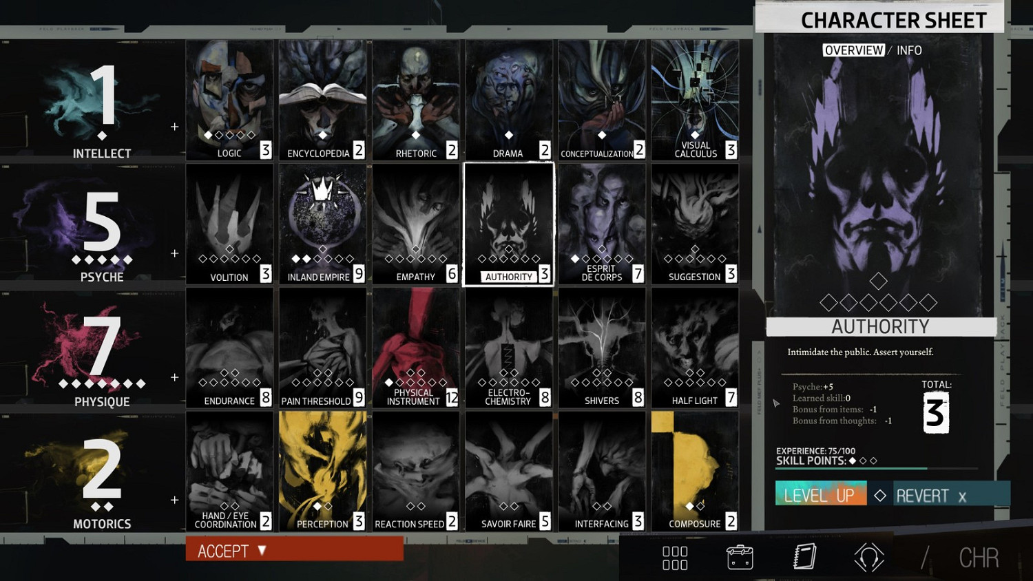 《極樂迪斯科》開啟三周年折扣活動 遊戲僅需約新台幣126元