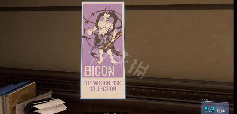 《漫威蜘蛛人重製版》雕像怎麽過?藝術館任務過關方法 《漫威蜘蛛人重製版》雕像怎麽過?藝術館任務過關方法