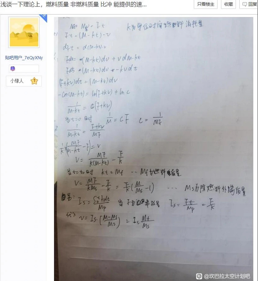 無人通關卻好評如潮的科幻遊戲,11年後終於學會數2了 無人通關卻好評如潮的科幻遊戲,11年後終於學會數2了