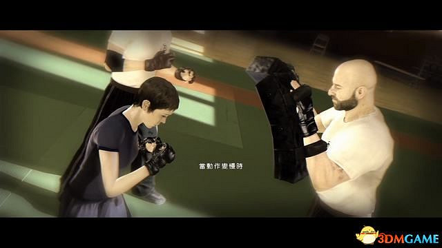 《超能殺機:兩個靈魂》完美結局速通攻略 全章節完美分支選項攻略 《超能殺機:兩個靈魂》完美結局速通攻略 全章節完美分支選項攻略